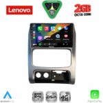 LENOVO LVF 5269_CPA (9inc) MULTIMEDIA TABLET for JEEP CHEROKEE – LIBERTY mod. 2002-2007 - Image 2