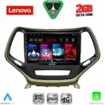 LENOVO LVF 5273_CPA (10inc) MULTIMEDIA TABLET for JEEP CHEROKEE mod. 2014-2024