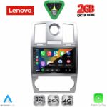 LENOVO LVF 5285_CPA (9inc) MULTIMEDIA TABLET for CHRYSLER 300C mod. 2005-2010 - Image 2