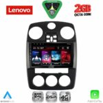 LENOVO LVF 5287_CPA (9inc) MULTIMEDIA for CHRYSLER PT CRUISER mod. 2005-2010