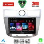 LENOVO LVF 5289_CPA (9inc) MULTIMEDIA for CHRYSLER SEBRING mod. 2008-2010