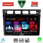 LENOVO LVF 5306_CPA (9inc) MULTIMEDIA TABLET for KIA PICANTO mod. 2004-2008