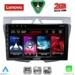 LENOVO LVF 5307_CPA (9inc) MULTIMEDIA TABLET for KIA PICANTO mod. 2008-2011