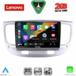LENOVO LVF 5313_CPA (9inc) MULTIMEDIA TABLET for KIA RIO mod. 2005-2011 - Image 2