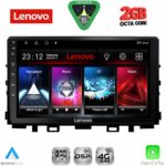 LENOVO LVF 5316_CPA (9inc) MULTIMEDIA TABLET for KIA RIO mod. 2018-2026 – STONIC mod. 2017-2026