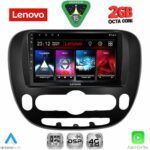 LENOVO LVF 5321_CPA (9inc) MULTIMEDIA TABLET for KIA SOUL mod. 2014-2025