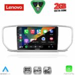 LENOVO LVF 5327_CPA (9inc) MULTIMEDIA TABLET for KIA SPORTAGE mod. 2018-2021 - Image 2