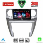 LENOVO LVF 5335_CPA (9inc) MULTIMEDIA TABLET for LAND ROVER DISCOVERY 3 mod. 2004-2009