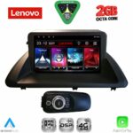 LENOVO LVF 5340_CPA (9inc) MULTIMEDIA TABLET for LEXUS CT 200 mod. 2011-2020