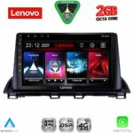 LENOVO LVF 5367_CPA (9inc) MULTIMEDIA TABLET for MAZDA 3 mod. 2014-2019
