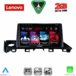 LENOVO LVF 5379_CPA (9inc) MULTIMEDIA TABLET for MAZDA 6 mod. 2017-2020