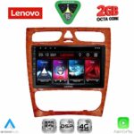 LENOVO LVF 5402CH_CPA (9inc) MULTIMEDIA TABLET for MERCEDES C (W203) mod. 1999-2004