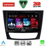 LENOVO LVF 5408_CPA (9inc) MULTIMEDIA TABLET for MERCEDES E (W211) – CLS (W219) mod. 2003-2009