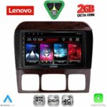 LENOVO LVF 5426_CPA (9inc) MULTIMEDIA TABLET for MERCEDES S (W220)  mod. 1998-2005