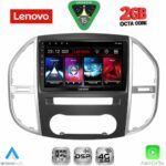 LENOVO LVF 5429_CPA (10inc) MULTIMEDIA TABLET for MERCEDES VITO – VIANO  (W447) mod. 2015-2024