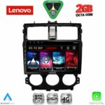 LENOVO LVF 5435_CPA (9inc) MULTIMEDIA TABLET for MITSUBISHI COLT mod. 2013-2023