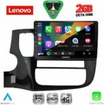 LENOVO LVF 5443_CPA (10inc) MULTIMEDIA TABLET for MITSUBISHI OUTLANDER mod. 2013-2020 - Image 2