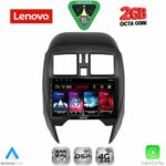 LENOVO LVF 5451_CPA (SQUARE) (9inc) MULTIMEDIA TABLET for NISSAN MICRA mod. 2014-2017
