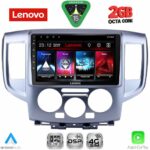 LENOVO LVF 5458SL_CPA (9inc) MULTIMEDIA TABLET for NISSAN NV 200 mod. 2009-2020 (SILVER)