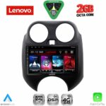 LENOVO LVF 5459_CPA (9inc) MULTIMEDIA TABLET for NISSAN MICRA mod. 2010-2014