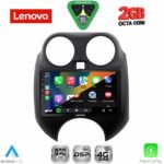 LENOVO LVF 5459_CPA (9inc) MULTIMEDIA TABLET for NISSAN MICRA mod. 2010-2014 - Image 2