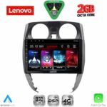 LENOVO LVF 5464_CPA (10inc) MULTIMEDIA TABLET for NISSAN NOTE mod. 2012-2020