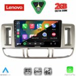 LENOVO LVF 5474_CPA (9inc) MULTIMEDIA TABLET for NISSAN XTRAIL mod. 2000-2004 - Image 2