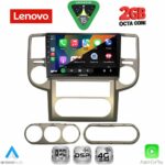 LENOVO LVF 5475B_CPA (10inc) MULTIMEDIA TABLET for NISSAN XTRAIL mod. 2004-2007 - Image 2
