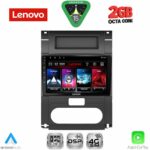 LENOVO LVF 5477_CPA (10inc) MULTIMEDIA TABLET for NISSAN XTRAIL mod. 2007-2013