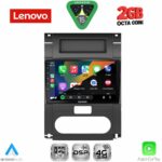 LENOVO LVF 5477_CPA (10inc) MULTIMEDIA TABLET for NISSAN XTRAIL mod. 2007-2013 - Image 2