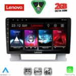 LENOVO LVF 5482_CPA (9inc) MULTIMEDIA TABLET for OPEL ASTRA J  mod.2010-2016