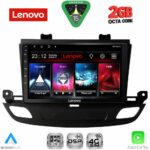 LENOVO LVF 5493_CPA (9inc) MULTIMEDIA TABLET for OPEL INSIGNIA mod. 2018-2024