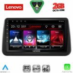 LENOVO LVF 5494_CPA (9inc) MULTIMEDIA TABLET for OPEL MERIVA mod. 2010-2017