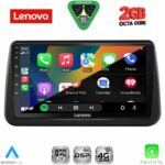 LENOVO LVF 5494_CPA (9inc) MULTIMEDIA TABLET for OPEL MERIVA mod. 2010-2017 - Image 2