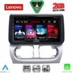 LENOVO LVF 5500_CPA (9inc) MULTIMEDIA TABLET for OPEL CORSA C mod 2000-2006 - TIGRA mod. 2004-2009