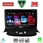 LENOVO LVF 5505_CPA (9inc) MULTIMEDIA TABLET for PEUGEOT 206 mod. 1998-2006