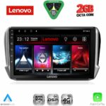 LENOVO LVF 5508_CPA (10inc) MULTIMEDIA TABLET for PEUGEOT 208-2008 mod. 2012-2021