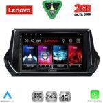 LENOVO LVF 5509_CPA (9inc) MULTIMEDIA TABLET for PEUGEOT 208 - 2008 mod. 2021-2026
