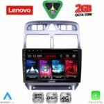 LENOVO LVF 5512_GPS (9inc) MULTIMEDIA TABLET for PEUGEOT 307 mod. 2001-2008