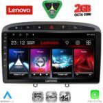LENOVO LVF 5513GR_CPA (9inc) MULTIMEDIA TABLET for PEUGEOT 308 mod.2007-2012 - RCZ mod. 2009-2015 (GREY)