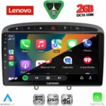 LENOVO LVF 5513GR_CPA (9inc) MULTIMEDIA TABLET for PEUGEOT 308 mod.2007-2012 - RCZ mod. 2009-2015 (GREY) - Image 2
