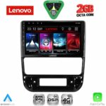 LENOVO LVF 5516_CPA (9inc) MULTIMEDIA TABLET for PEUGEOT 406 mod. 1998-2004