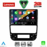 LENOVO LVF 5516_CPA (9inc) MULTIMEDIA TABLET for PEUGEOT 406 mod. 1998-2004 - Image 2