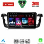LENOVO LVF 5518_CPA (9inc) MULTIMEDIA TABLET for PEUGEOT 508 mod. 2010-2016