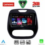 LENOVO LVF 5542_CPA (9inc) MULTIMEDIA TABLET for RENAULT CAPTUR mod. 2013-2019