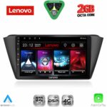 LENOVO LVF 5582_CPA (9inc) MULTIMEDIA TABLET for SKODA FABIA mod. 2015-2022