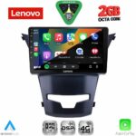 LENOVO LVF 5653_CPA (9inc) MULTIMEDIA TABLET for SSANGYANG KORANDO mod. 2014-2019 - Image 2