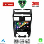 LENOVO LVF 5657_CPA (10inc) MULTIMEDIA TABLET for SSANGYANG REXTON mod. 2006-2015 - Image 2