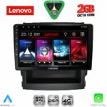 LENOVO LVF 5664_CPA (9inc) MULTIMEDIA TABLET for SUBARU FORESTER - IMPREZA mod. 2019>