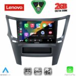 LENOVO LVF 5667_CPA (9inc) MULTIMEDIA TABLET for SUBARU LEGACY – OUTBACK mod. 2009-2014 - Image 2
